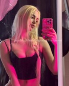 Анкета проститутки Снежана - метро Алтуфьевский, возраст - 21