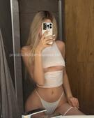 Анкета проститутки Светлана - метро Угреша, возраст - 22