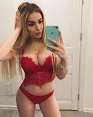 Анкета проститутки Нила - метро Нагатино-Садовники, возраст - 22