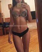 Анкета проститутки Анна - метро Нагатино-Садовники, возраст - 23