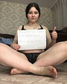 Анкета проститутки Наталья - метро Метрогородок, возраст - 23