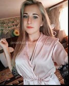 Анкета проститутки Ксения - метро Сокольники, возраст - 23