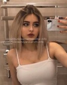 Анкета проститутки Кристина - метро Строгино, возраст - 24