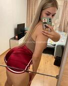 Анкета проститутки Любовь - метро Раменки, возраст - 24