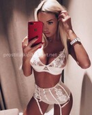 Анкета проститутки Яна - метро Ярославский, возраст - 24