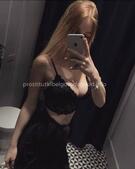 Анкета проститутки Роза - метро Нижегородский, возраст - 25