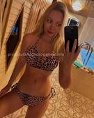 Анкета проститутки Николь - метро Тимирязевский, возраст - 26