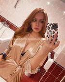 Анкета проститутки Нелли - метро Ясенево, возраст - 26