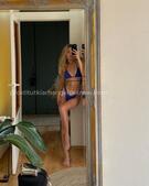 Анкета проститутки Лера - метро Чертаново Северное, возраст - 26