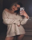 Анкета проститутки Ида - метро Строгино, возраст - 26