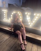 Анкета проститутки Наташа - метро Тушино, возраст - 34